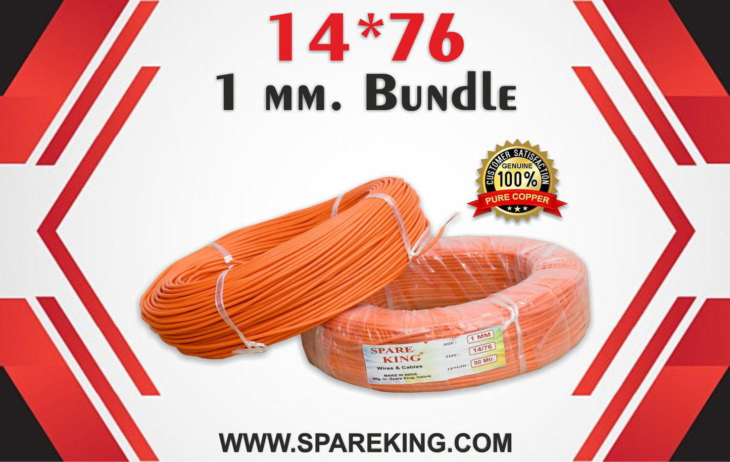 14x76 1mm Wire Bundel - Spare King