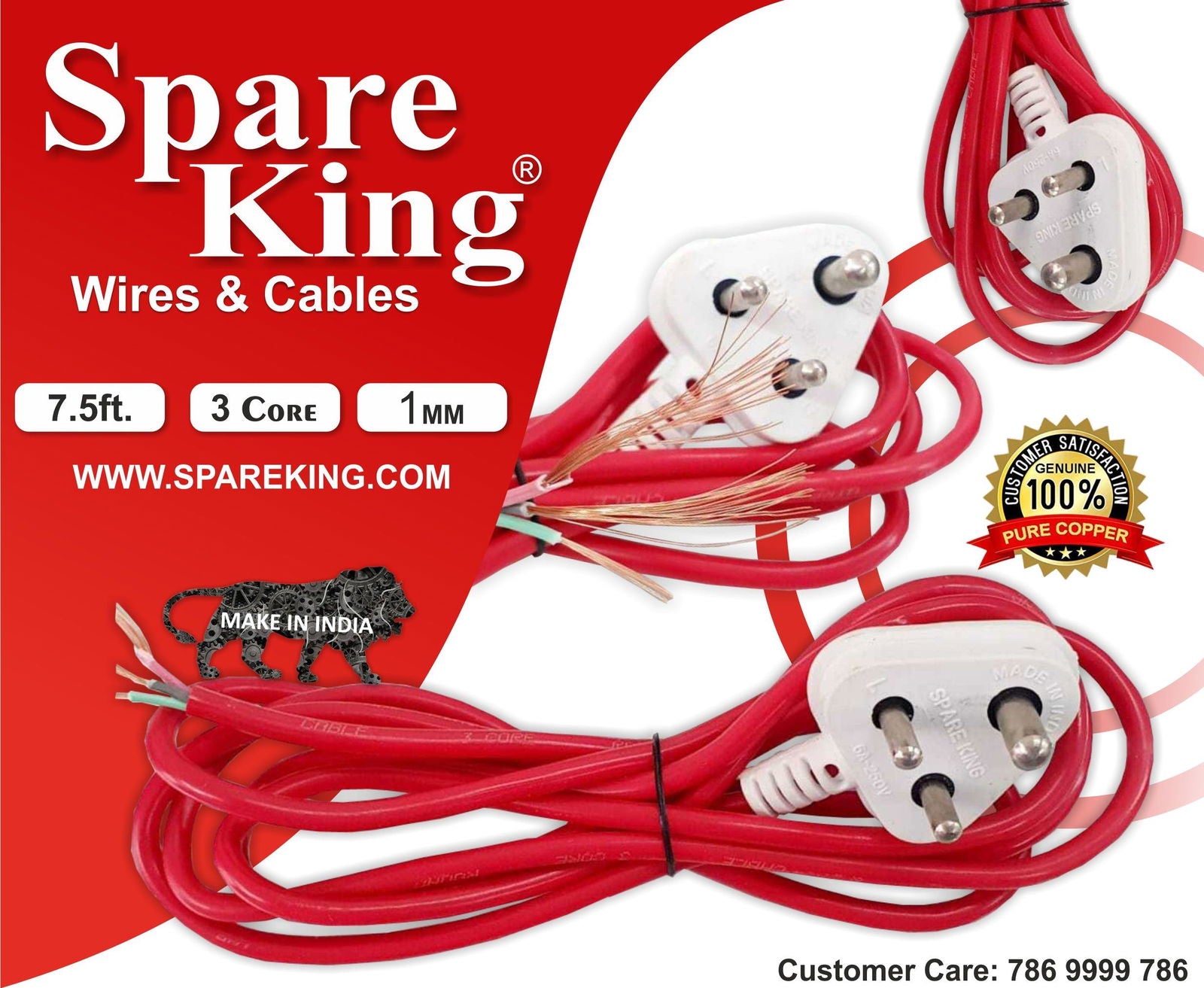 3 Core 1mm  7.5ft Copper Cord - Spare King