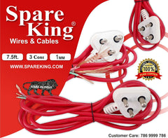 3 Core 1mm  7.5ft Copper Cord - Spare King