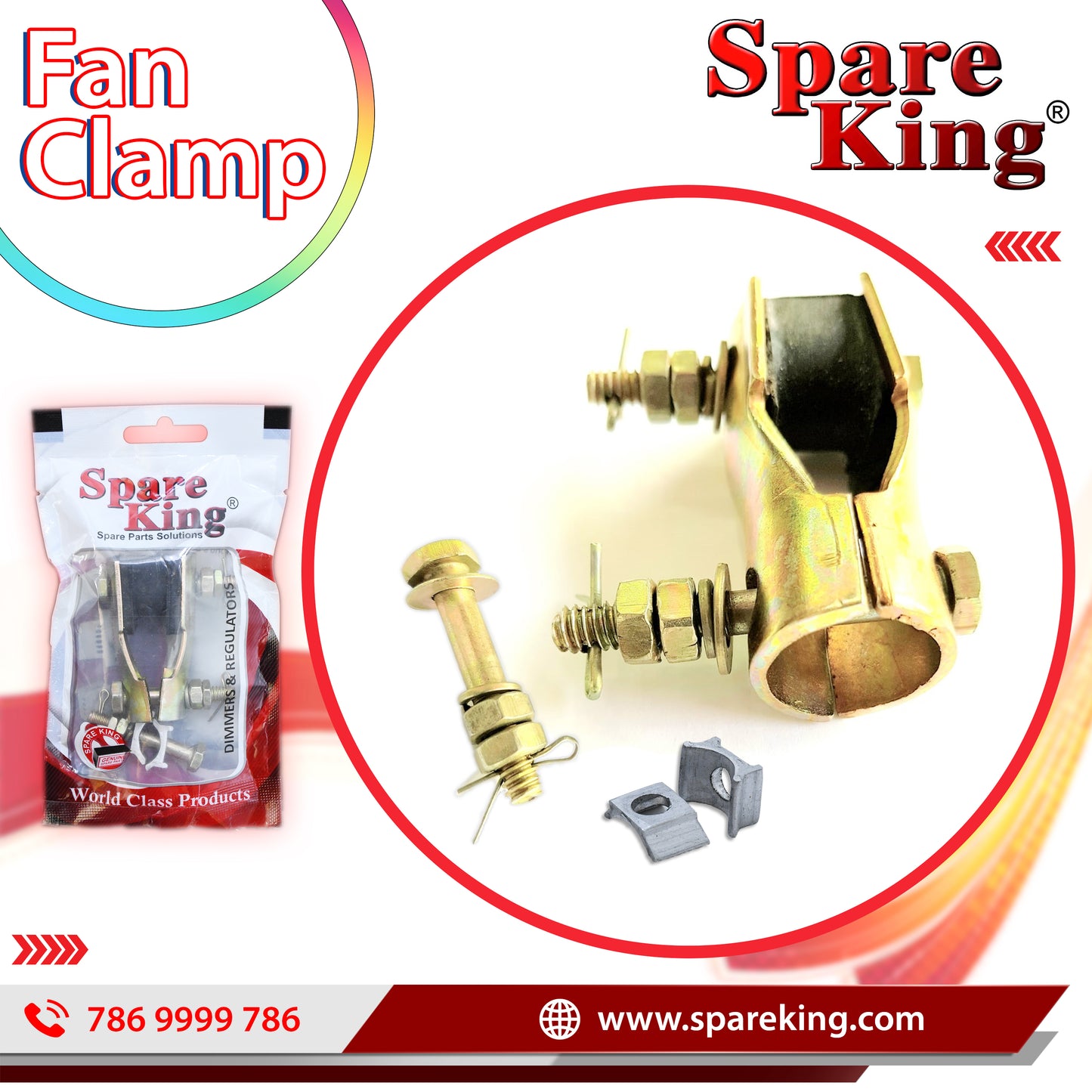 Spare King Fan Clamp
