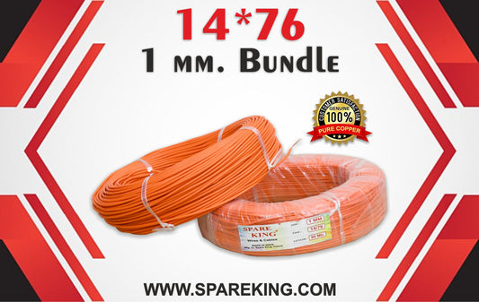 14x76 1mm Wire Bundel