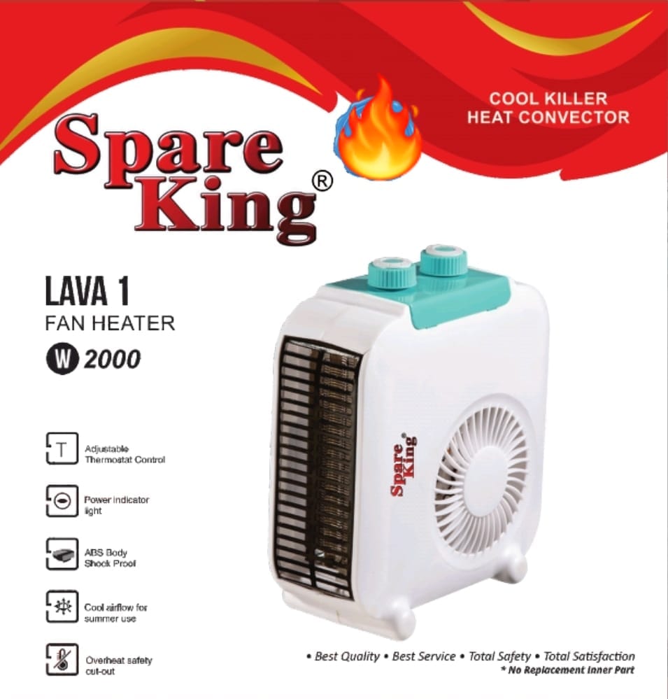 Spare King Fan Room Heater Model: LAVA 1